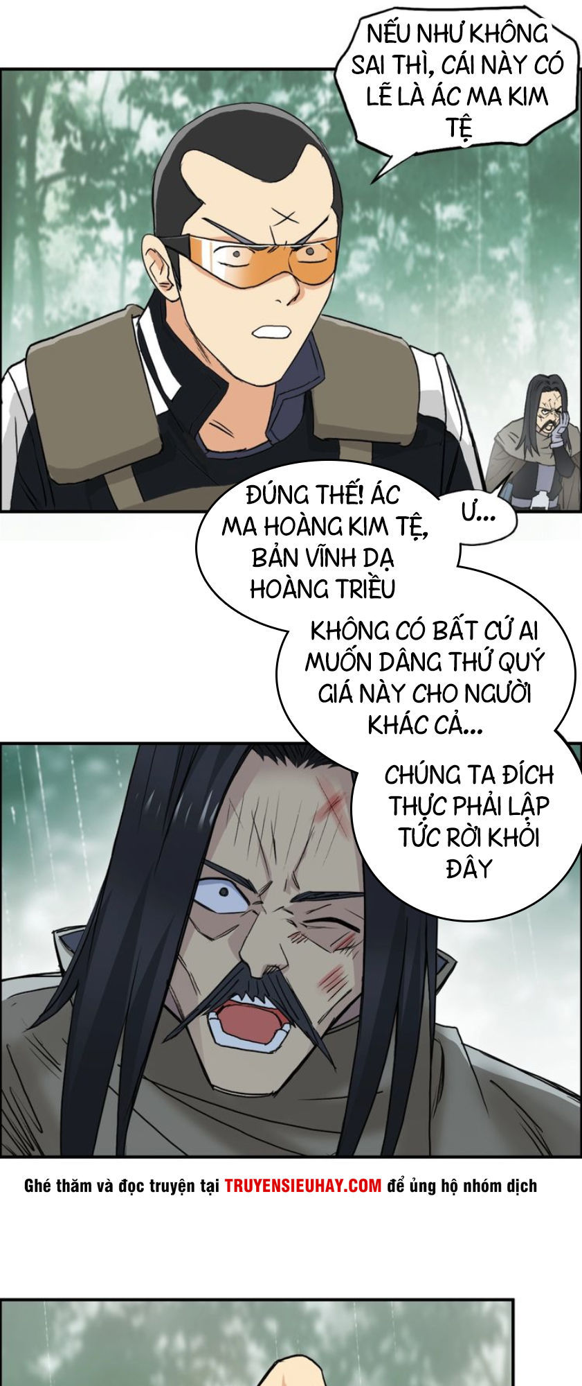 Siêu Năng Lập Phương Chapter 120 - 24