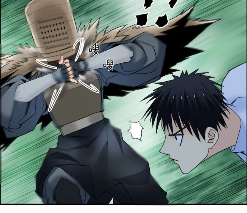 Siêu Năng Lập Phương Chapter 121 - 39