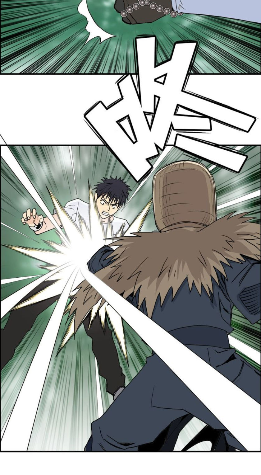 Siêu Năng Lập Phương Chapter 121 - 47