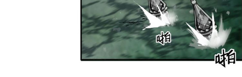 Siêu Năng Lập Phương Chapter 123 - 19