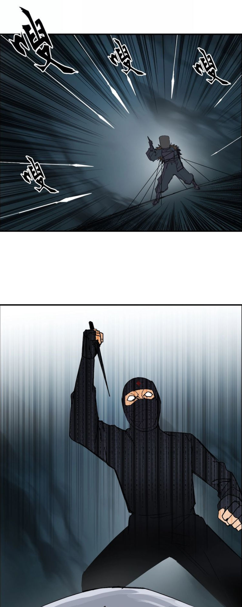 Siêu Năng Lập Phương Chapter 123 - 26