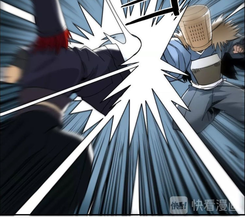 Siêu Năng Lập Phương Chapter 123 - 33