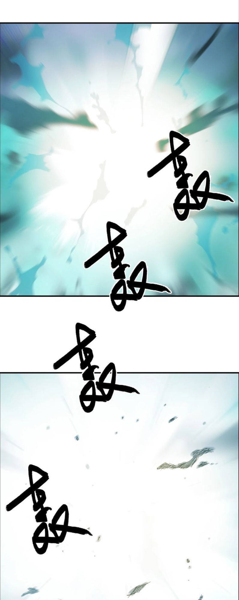 Siêu Năng Lập Phương Chapter 123 - 48