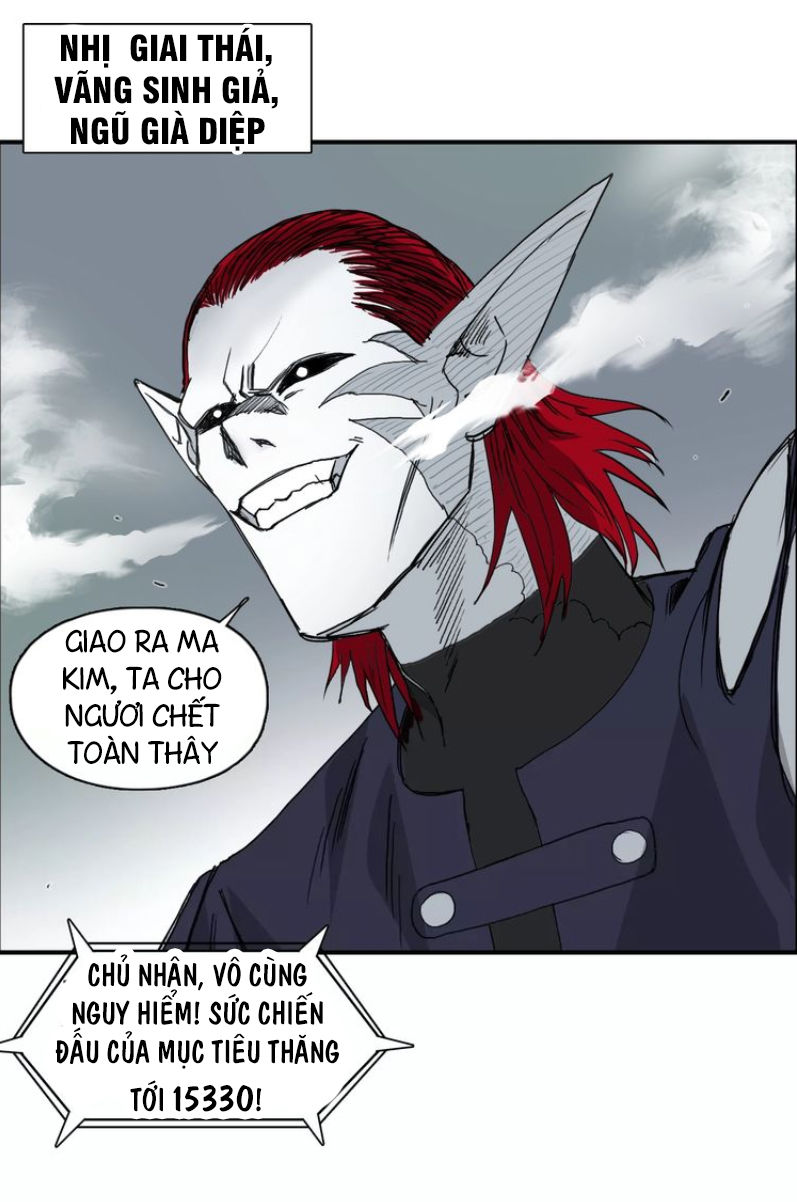 Siêu Năng Lập Phương Chapter 123 - 60