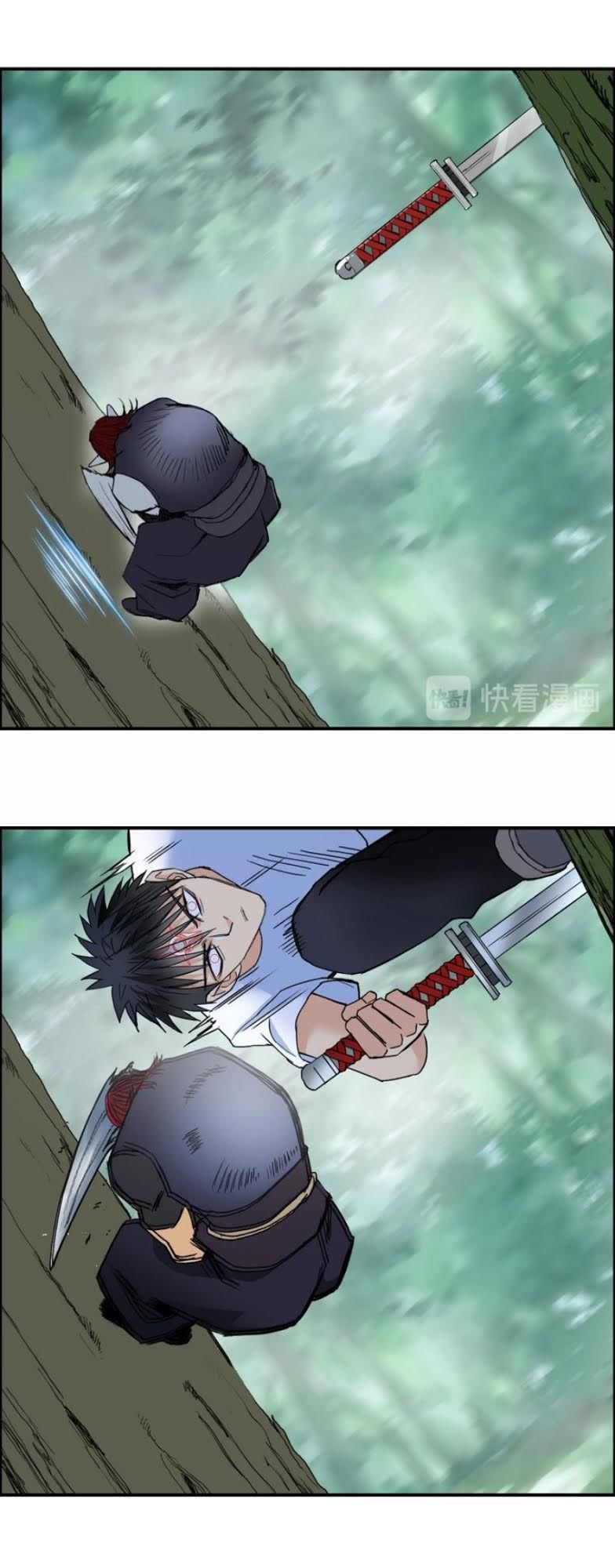 Siêu Năng Lập Phương Chapter 124 - 26