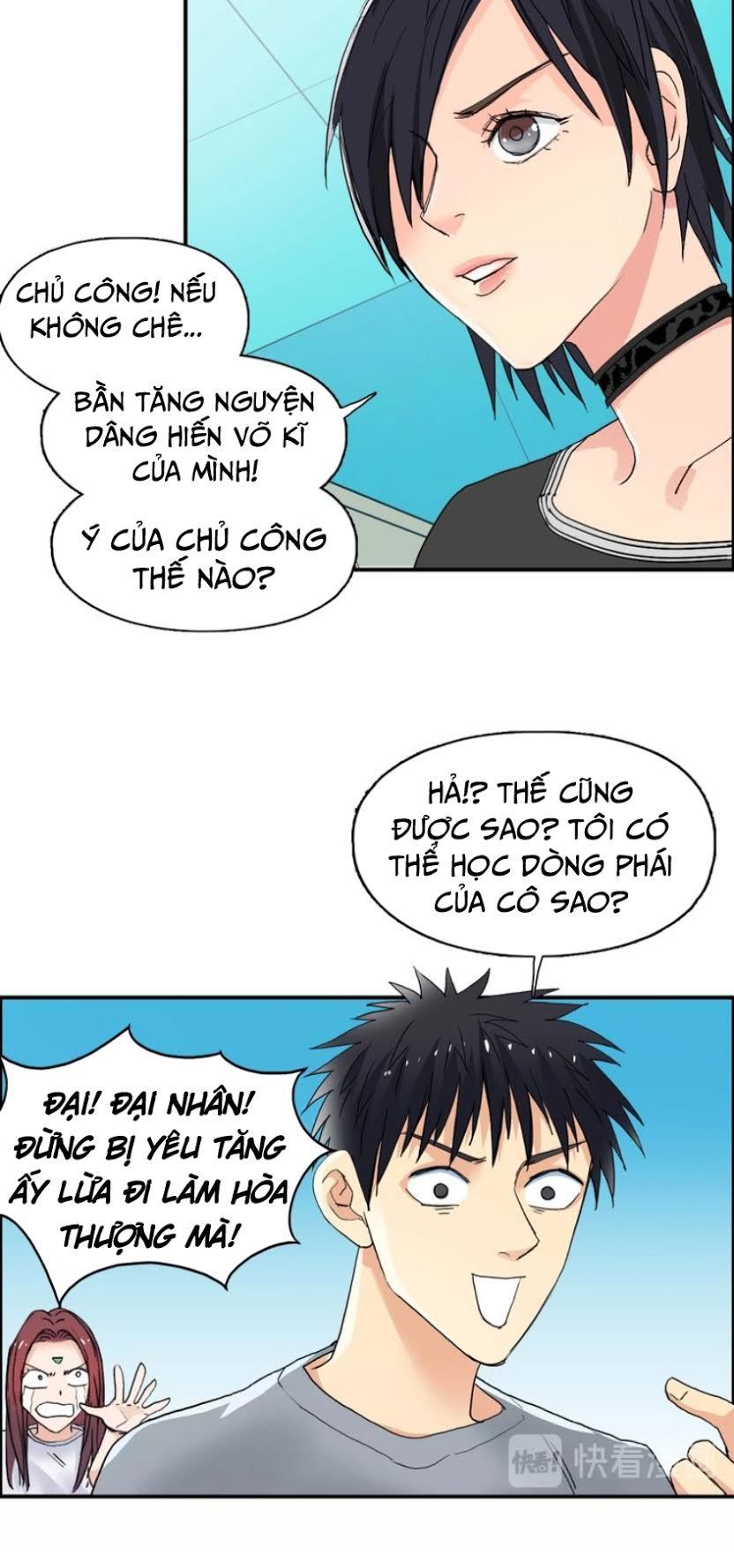 Siêu Năng Lập Phương Chapter 125 - 31
