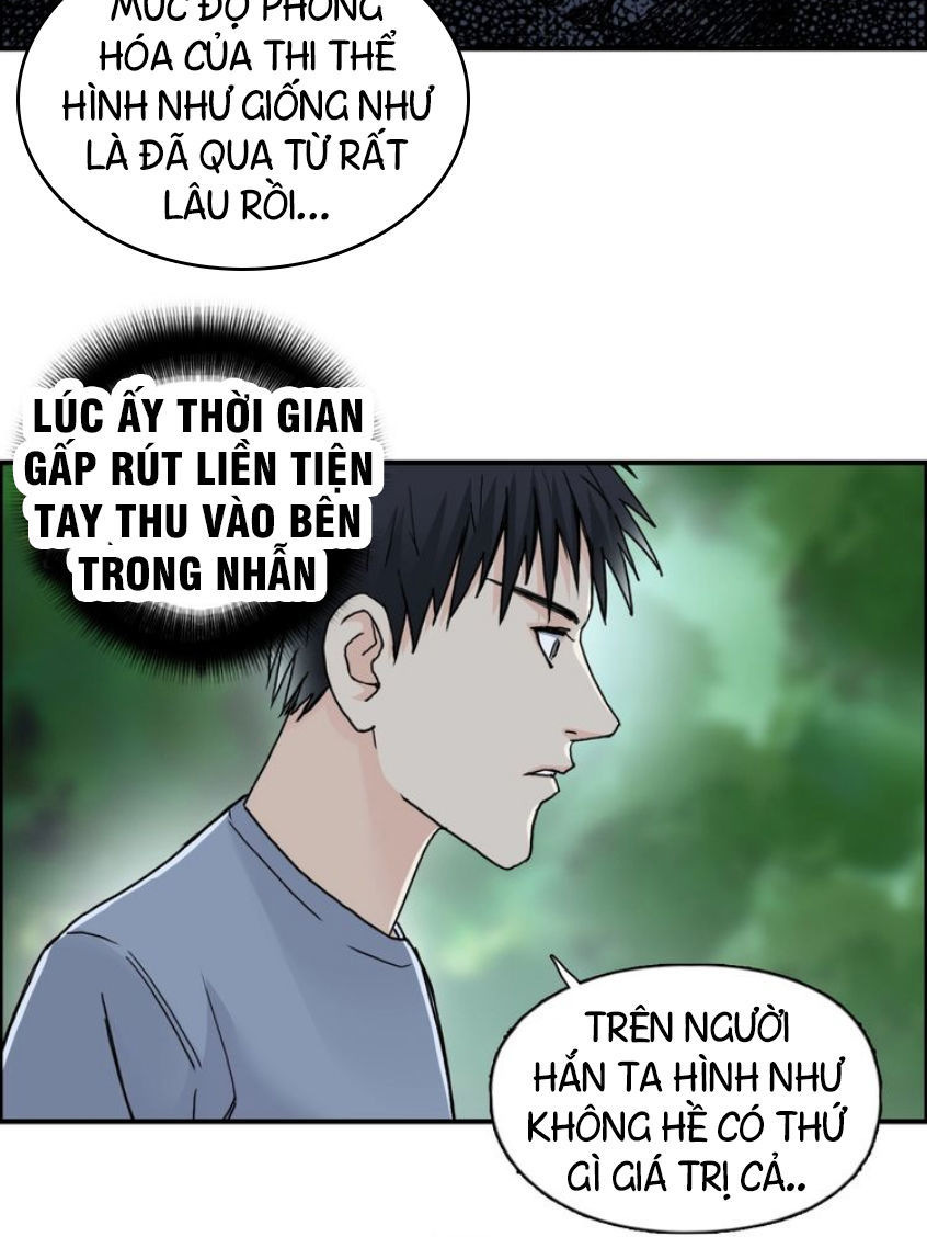 Siêu Năng Lập Phương Chapter 127 - 17
