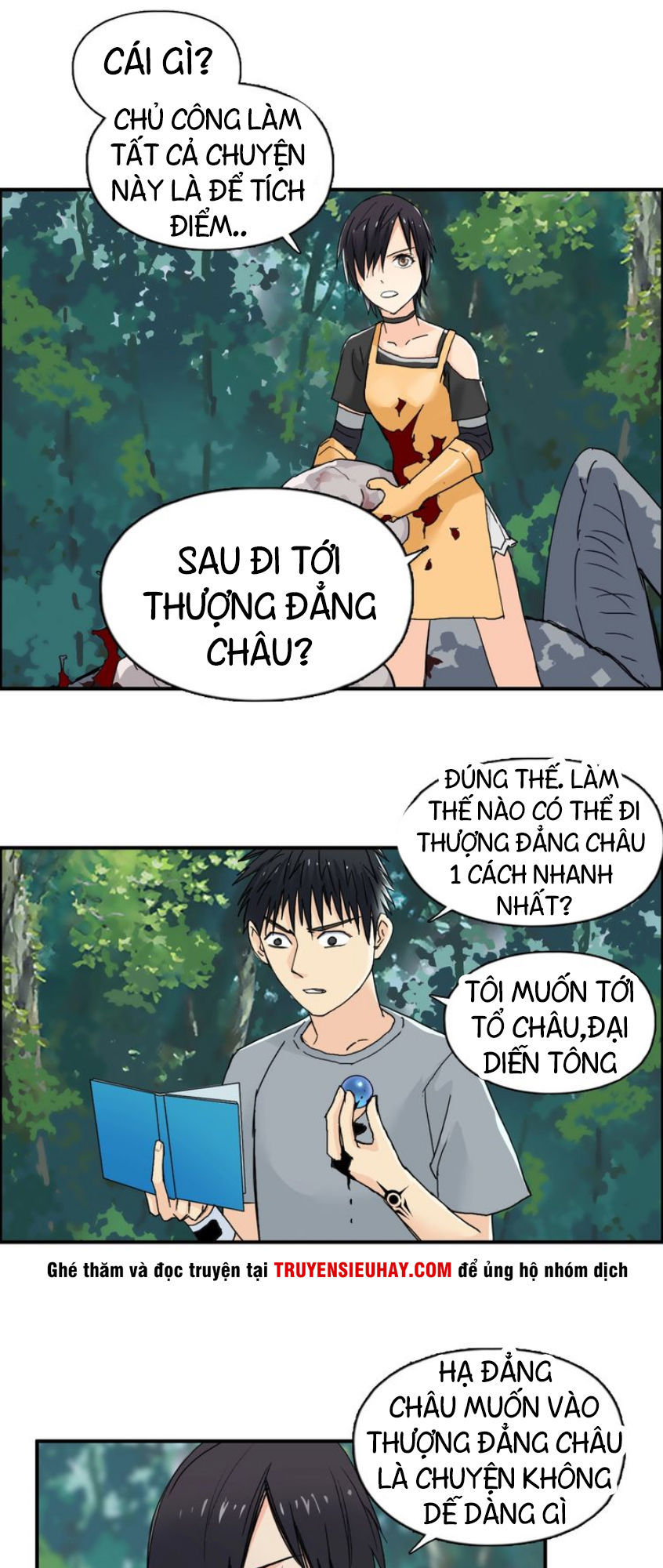 Siêu Năng Lập Phương Chapter 127 - 4