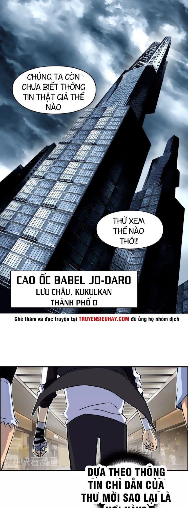 Siêu Năng Lập Phương Chapter 127 - 33