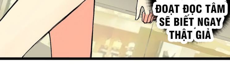 Siêu Năng Lập Phương Chapter 127 - 35