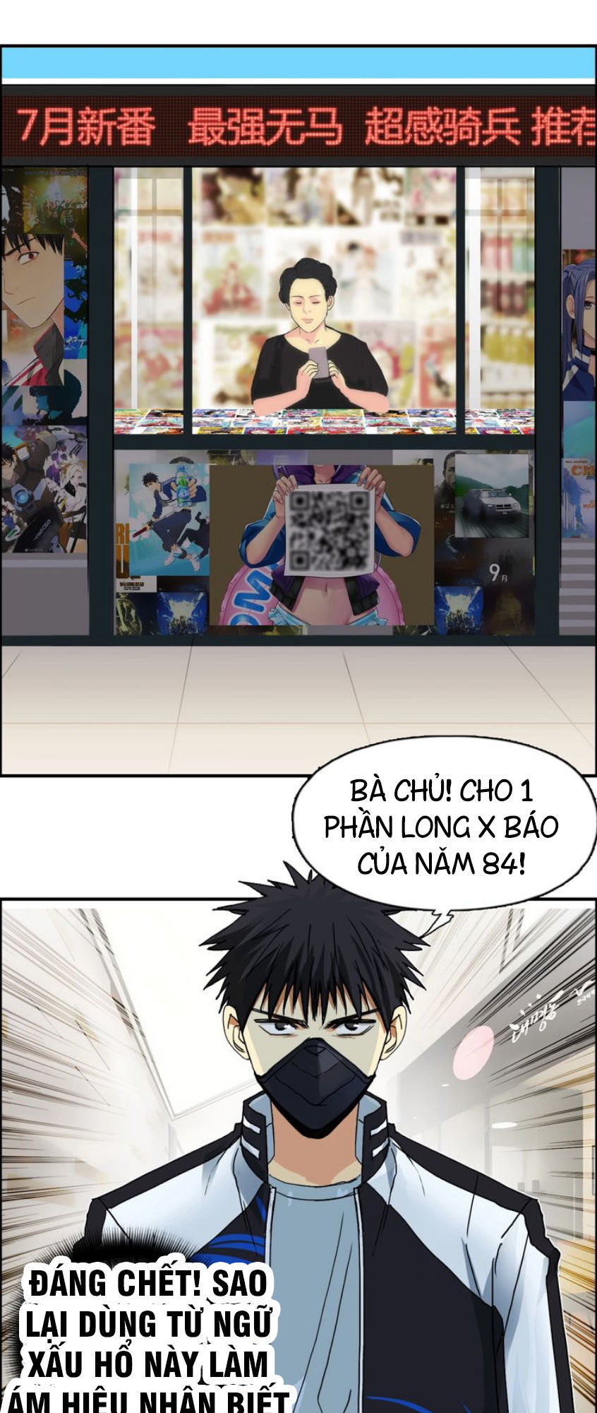 Siêu Năng Lập Phương Chapter 127 - 36