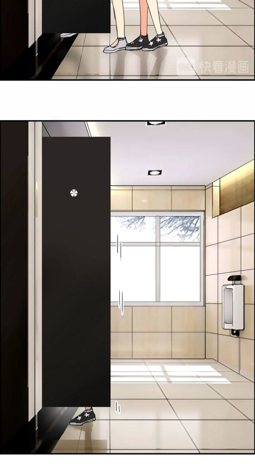 Siêu Năng Lập Phương Chapter 127 - 47