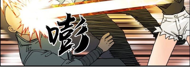 Siêu Năng Lập Phương Chapter 128 - 21