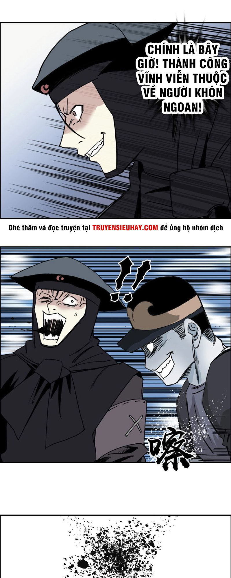 Siêu Năng Lập Phương Chapter 128 - 32