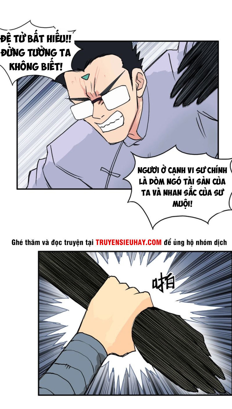 Siêu Năng Lập Phương Chapter 128 - 38