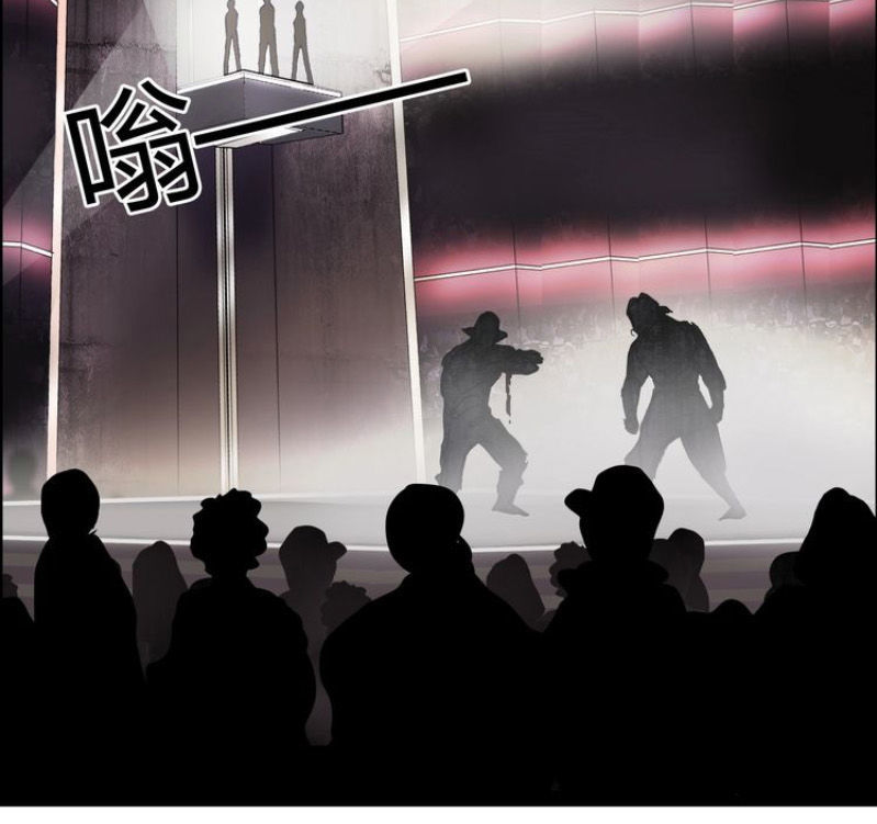 Siêu Năng Lập Phương Chapter 128 - 9