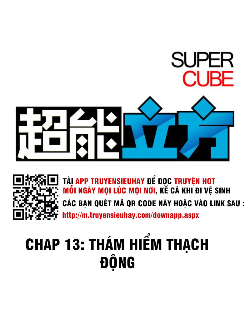 Siêu Năng Lập Phương Chapter 13 - 1