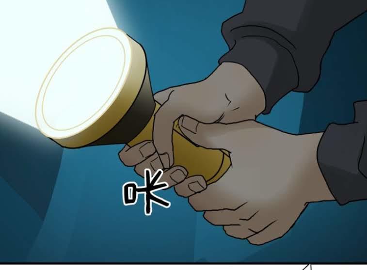 Siêu Năng Lập Phương Chapter 13 - 4