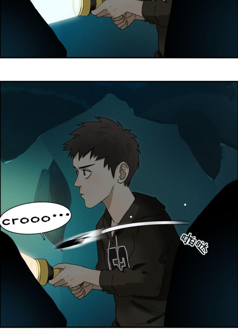 Siêu Năng Lập Phương Chapter 13 - 9