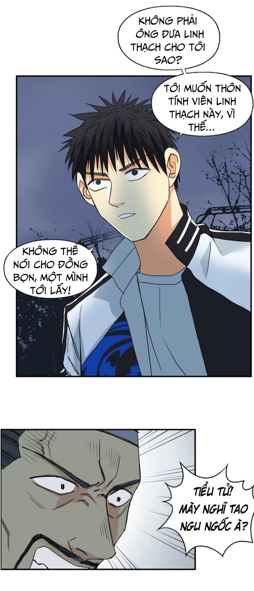 Siêu Năng Lập Phương Chapter 130 - 15