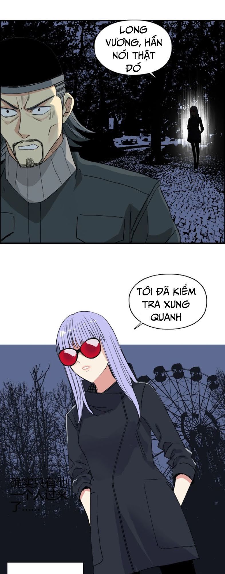 Siêu Năng Lập Phương Chapter 130 - 16