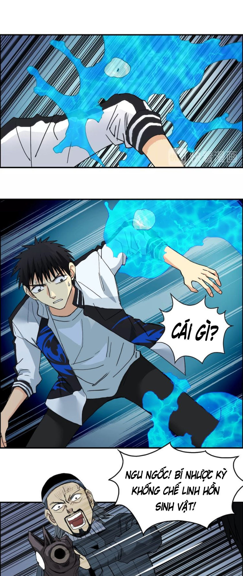 Siêu Năng Lập Phương Chapter 130 - 23