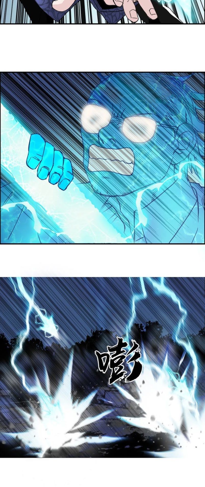 Siêu Năng Lập Phương Chapter 130 - 30