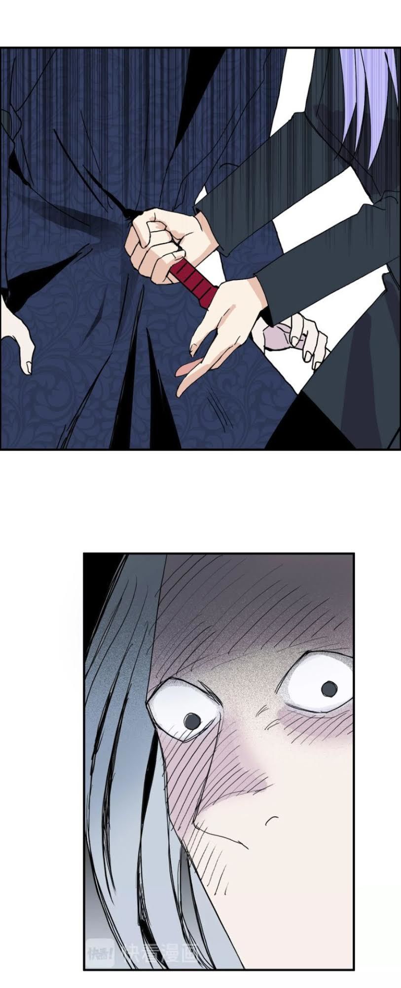 Siêu Năng Lập Phương Chapter 130 - 40