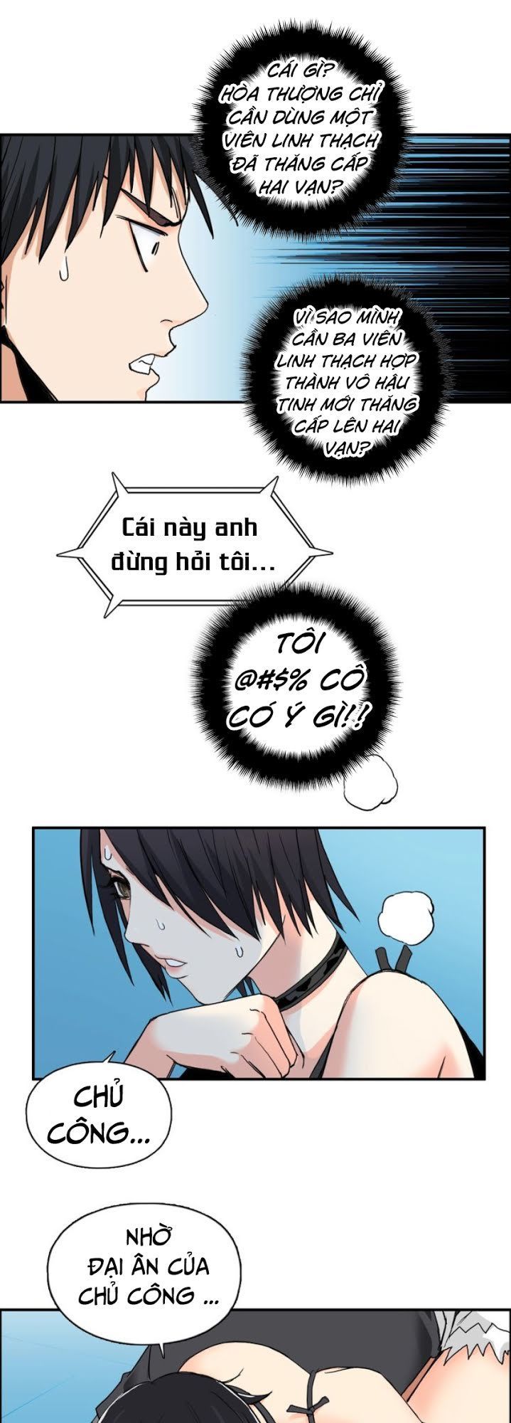 Siêu Năng Lập Phương Chapter 131 - 22