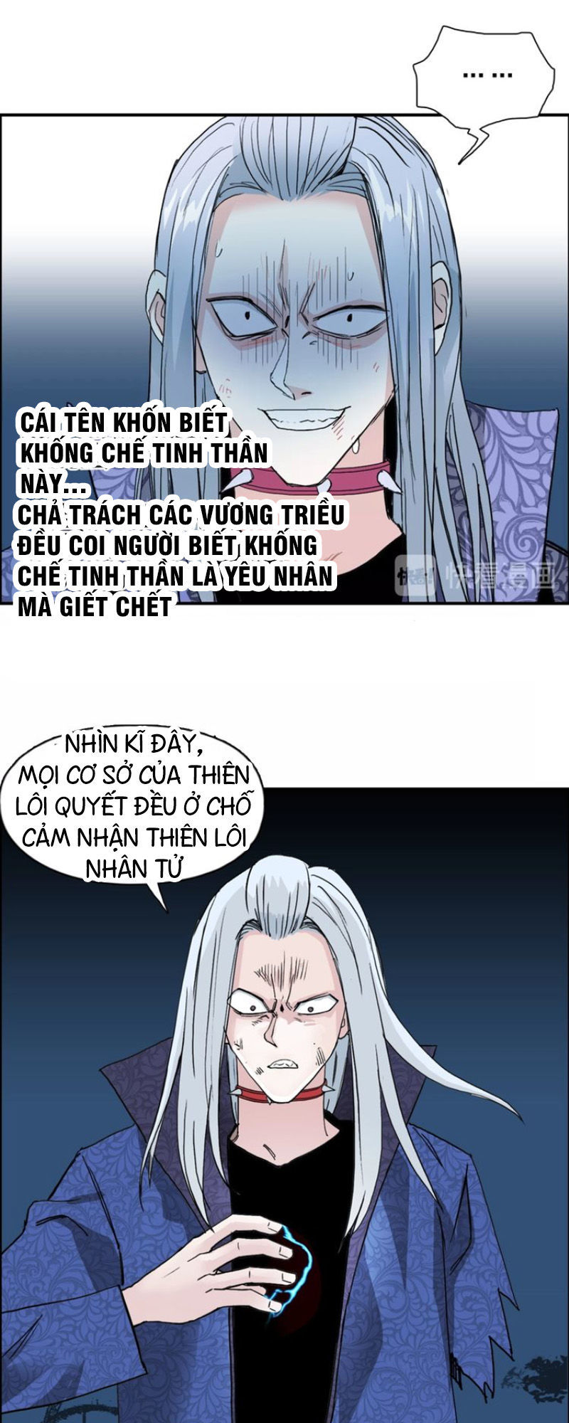 Siêu Năng Lập Phương Chapter 132 - 12