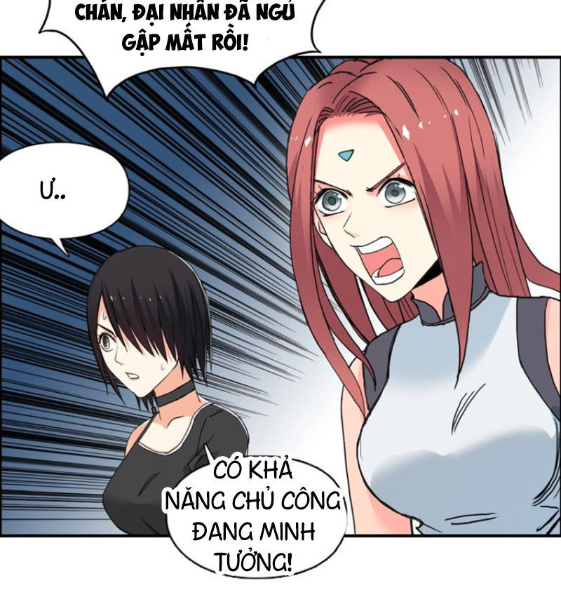 Siêu Năng Lập Phương Chapter 132 - 23