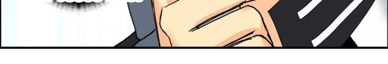 Siêu Năng Lập Phương Chapter 132 - 31