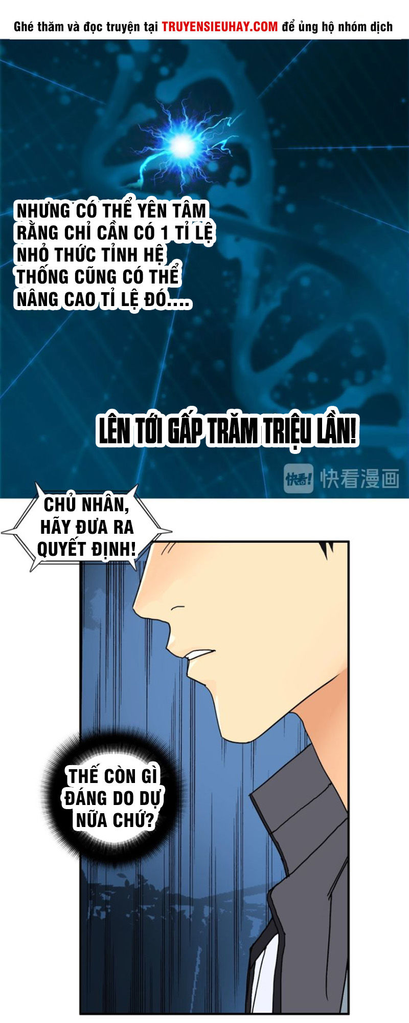 Siêu Năng Lập Phương Chapter 132 - 33