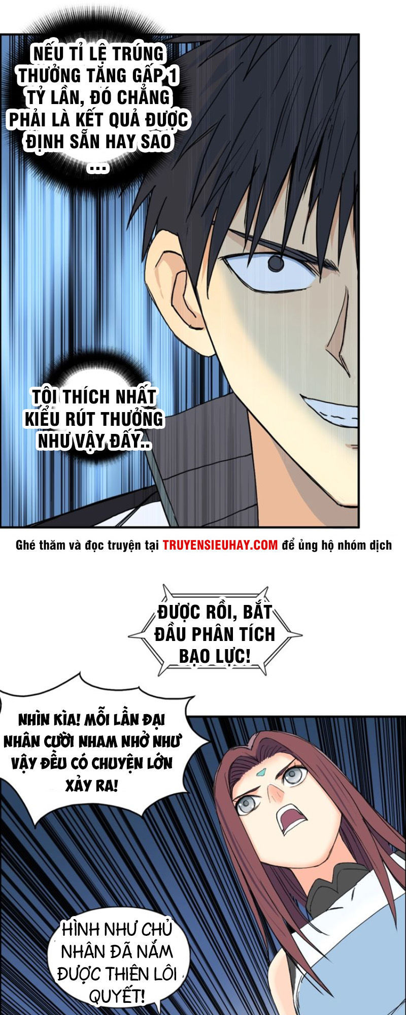 Siêu Năng Lập Phương Chapter 132 - 34