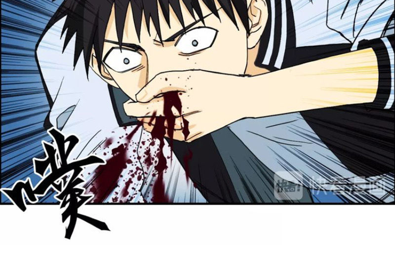 Siêu Năng Lập Phương Chapter 132 - 41