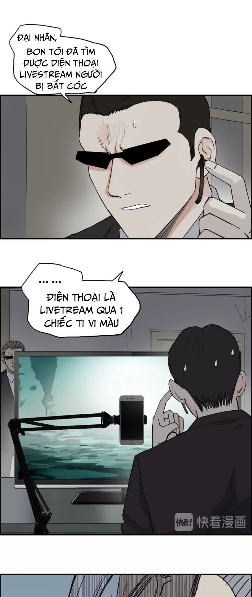 Siêu Năng Lập Phương Chapter 135 - 19