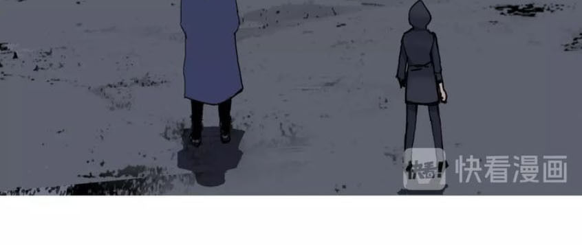 Siêu Năng Lập Phương Chapter 135 - 23