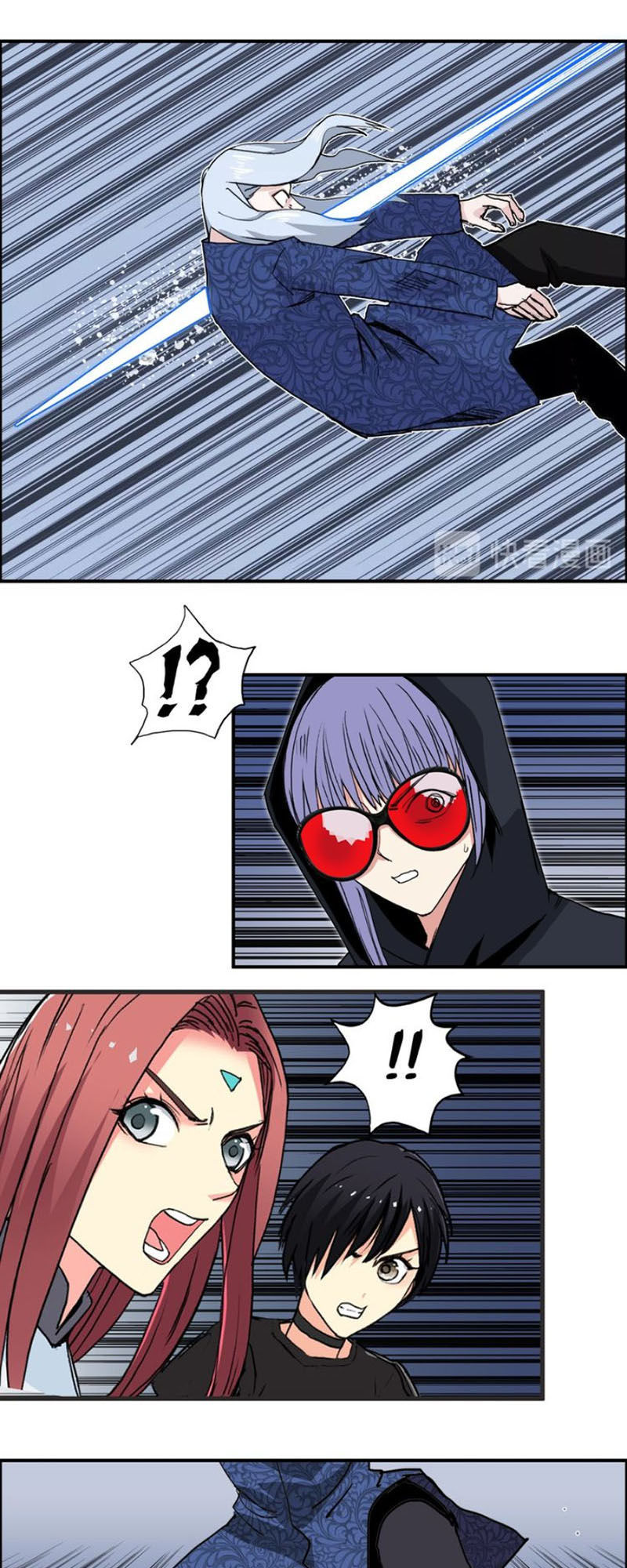 Siêu Năng Lập Phương Chapter 137 - 16