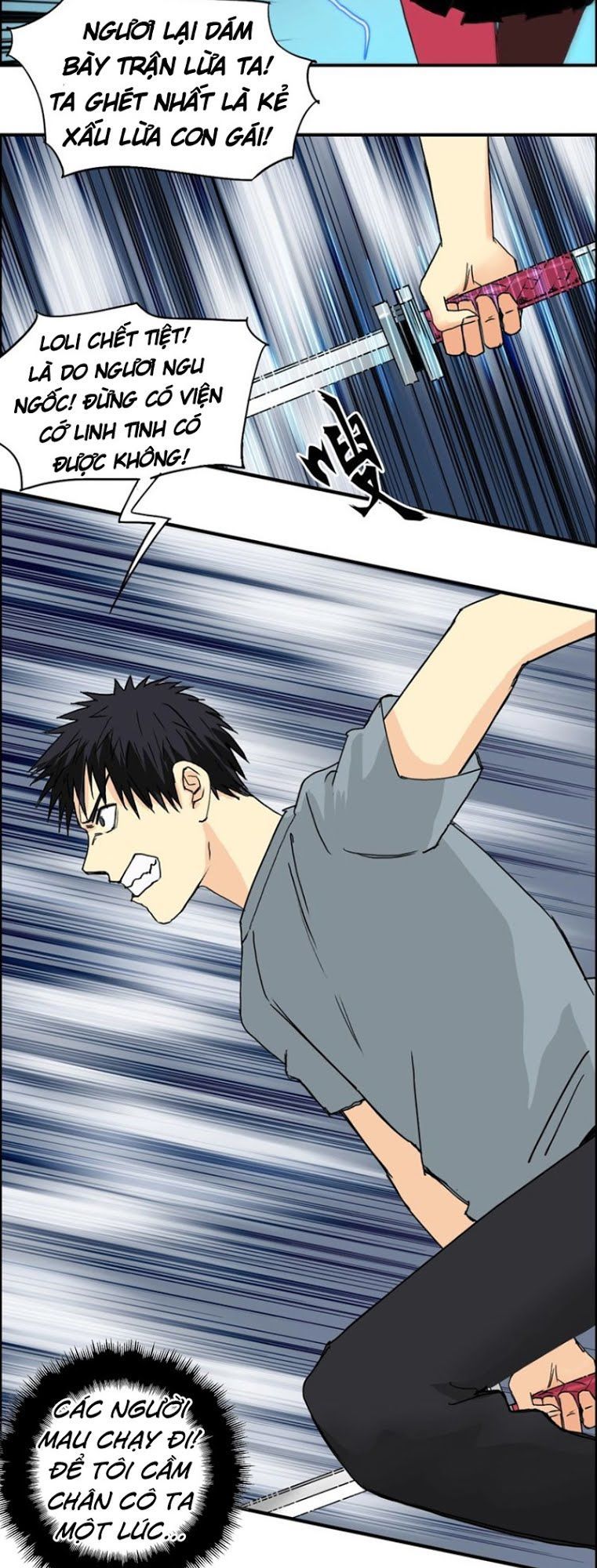 Siêu Năng Lập Phương Chapter 137 - 6