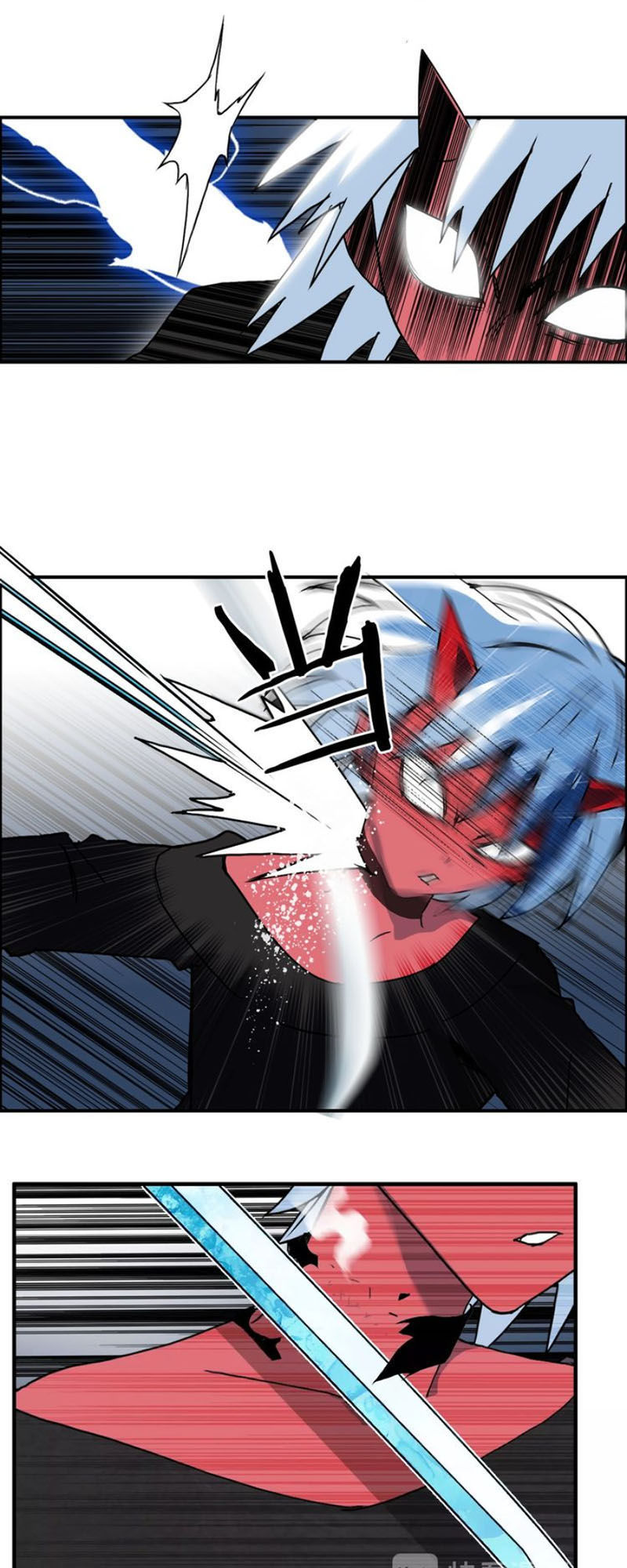 Siêu Năng Lập Phương Chapter 137 - 10