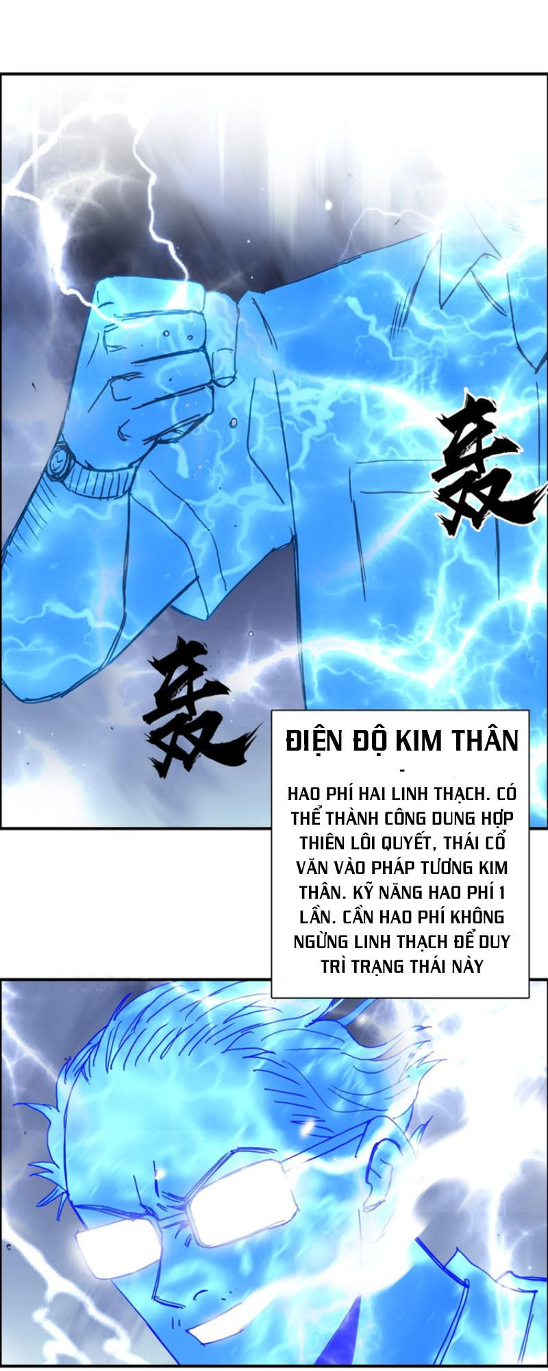 Siêu Năng Lập Phương Chapter 138 - 17