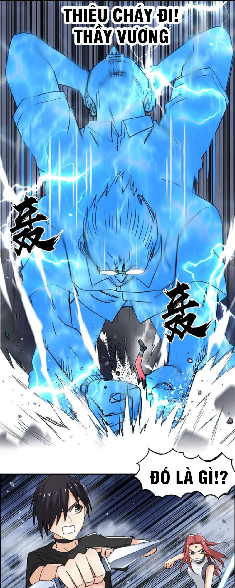 Siêu Năng Lập Phương Chapter 138 - 22