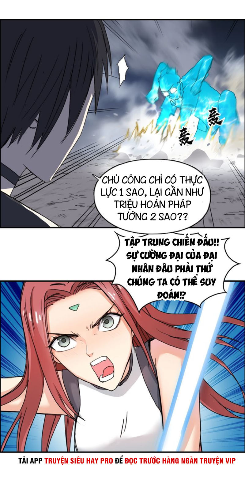 Siêu Năng Lập Phương Chapter 138 - 24
