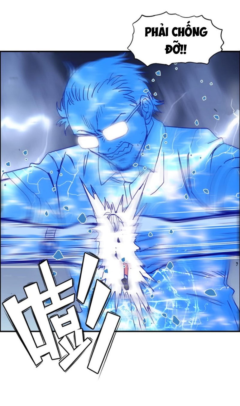Siêu Năng Lập Phương Chapter 138 - 33