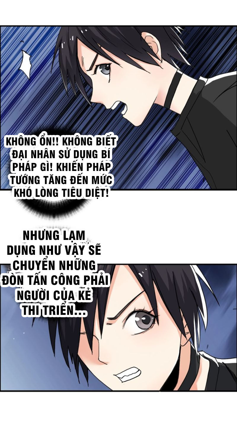 Siêu Năng Lập Phương Chapter 138 - 34