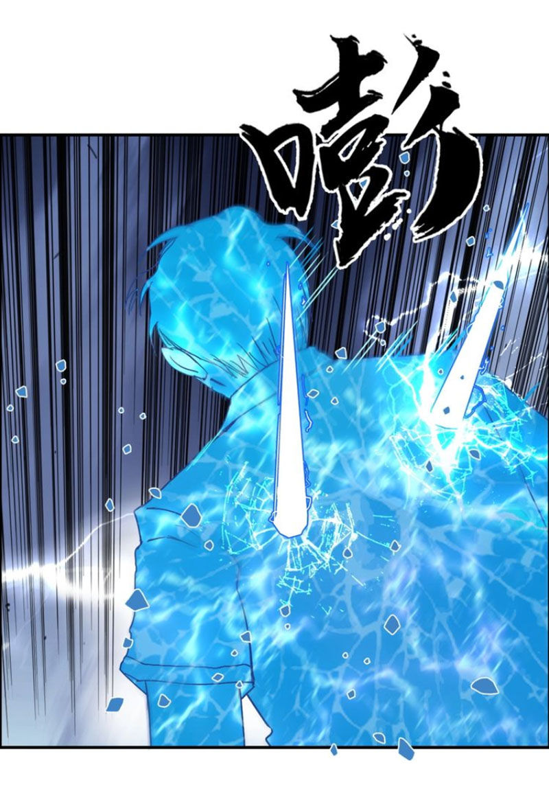 Siêu Năng Lập Phương Chapter 138 - 36