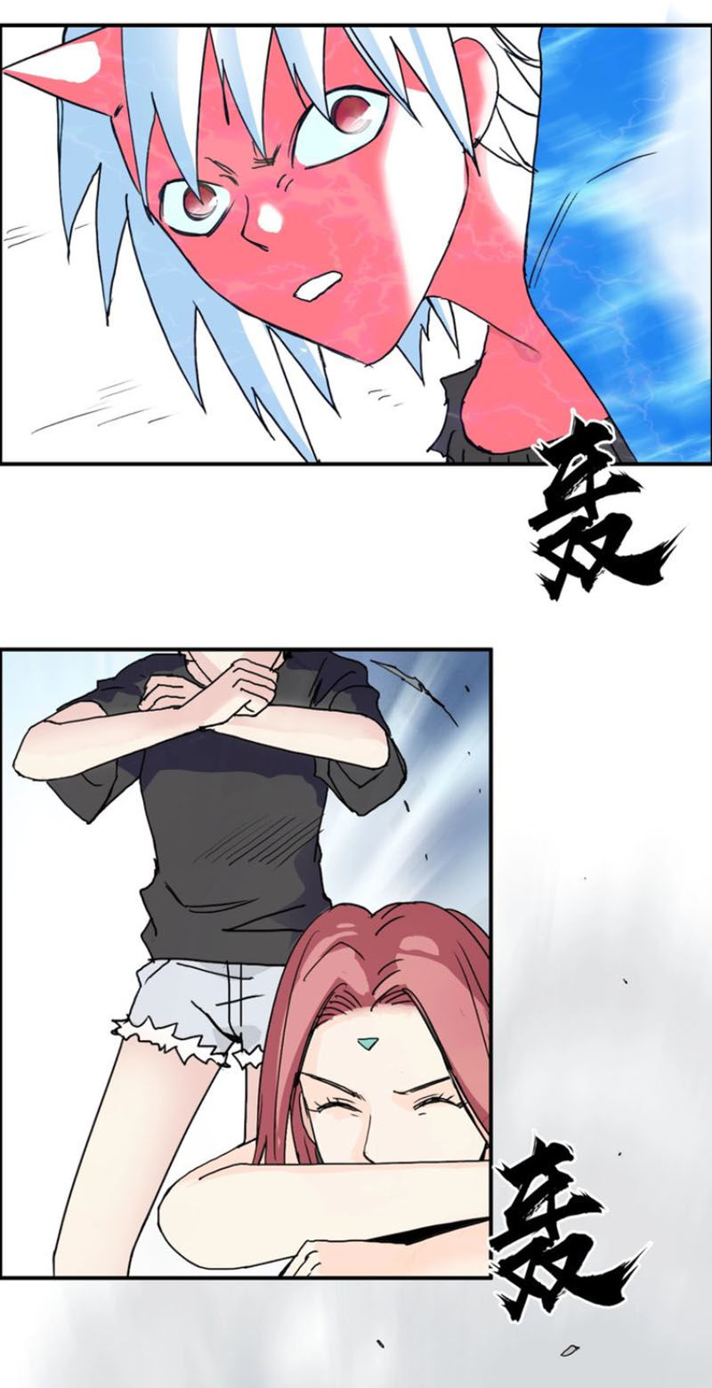 Siêu Năng Lập Phương Chapter 138 - 62