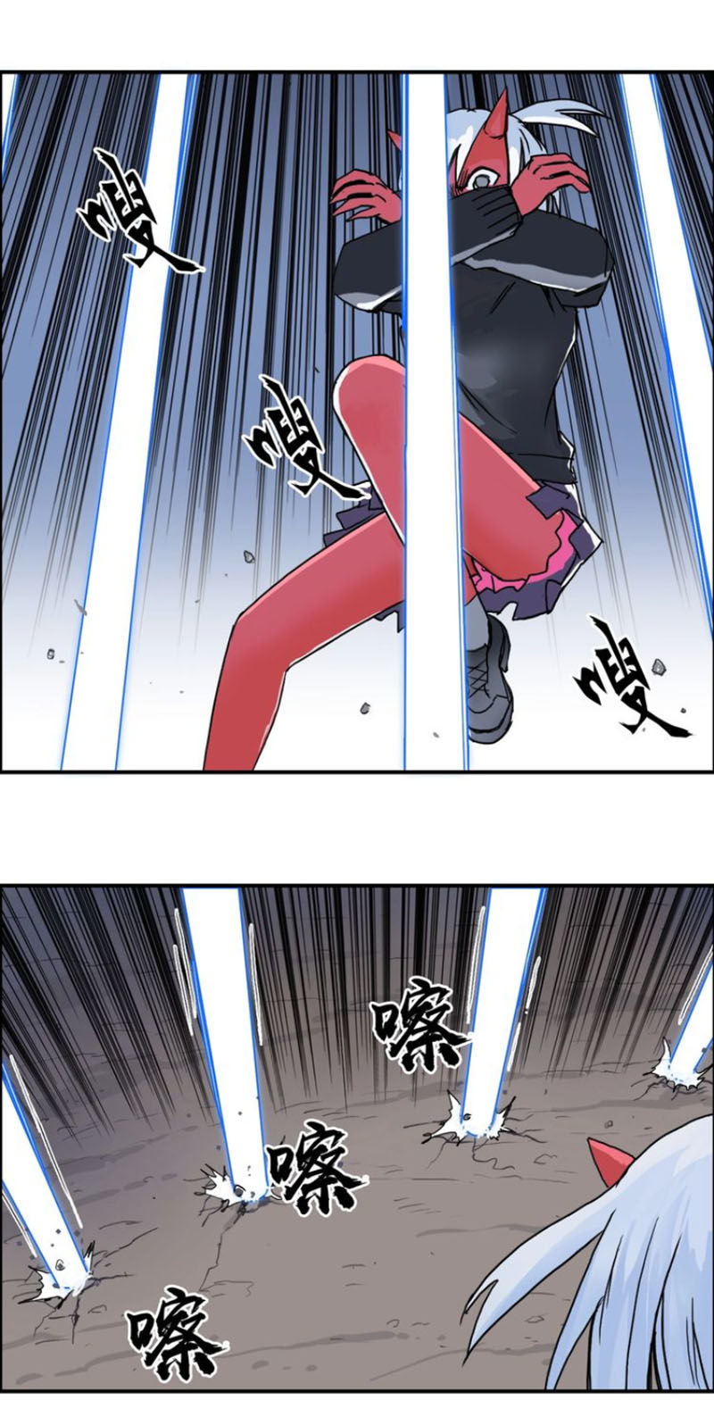 Siêu Năng Lập Phương Chapter 138 - 67