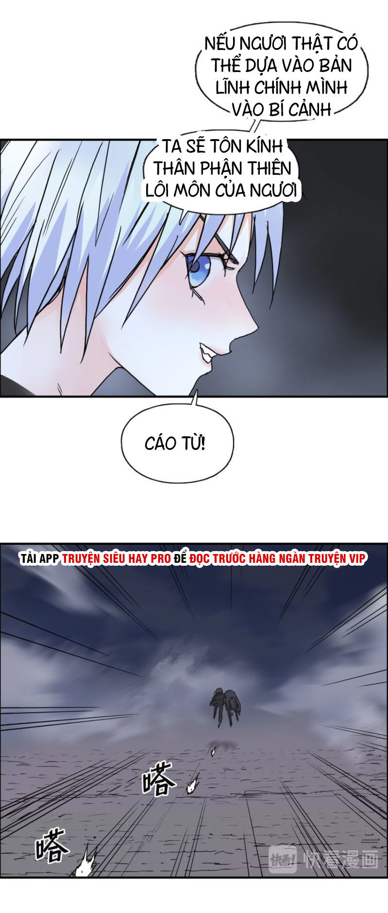 Siêu Năng Lập Phương Chapter 139 - 14