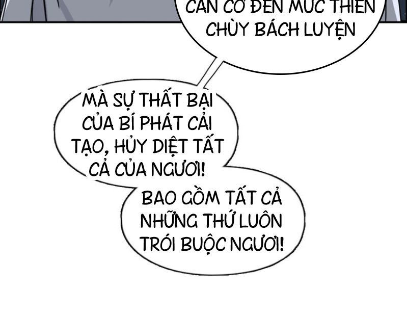 Siêu Năng Lập Phương Chapter 139 - 18